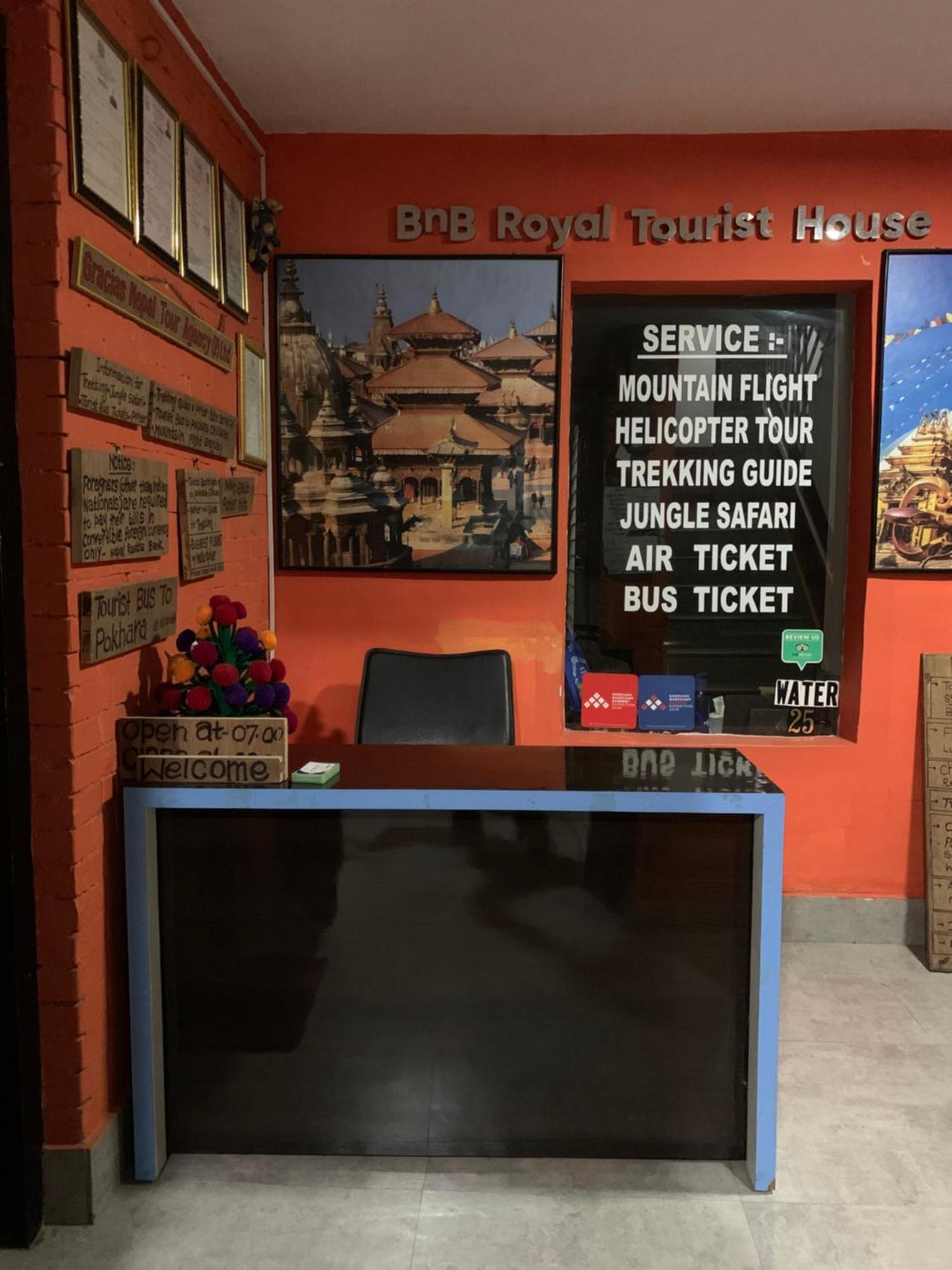 קטמנדו Bnb Royal Tourist House מראה חיצוני תמונה